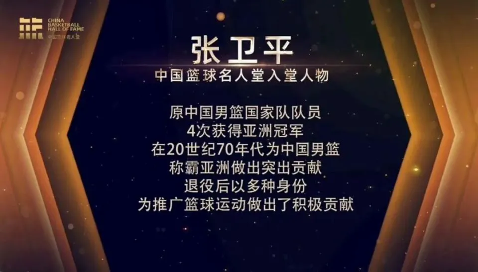 业余篮球爱好者如何通过智能计分改善投篮命中率_1
