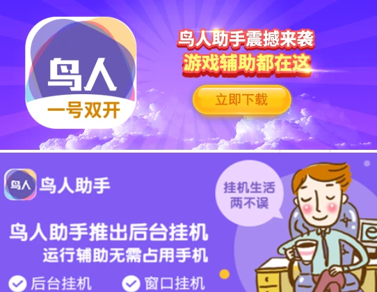 儿童如何在游戏中学习篮球技术_0