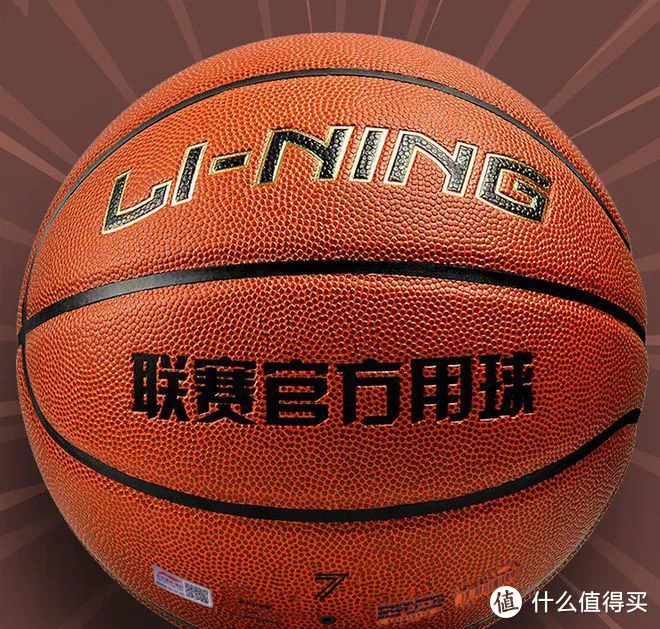 为什么篮球运动员需要学会管理情绪_1